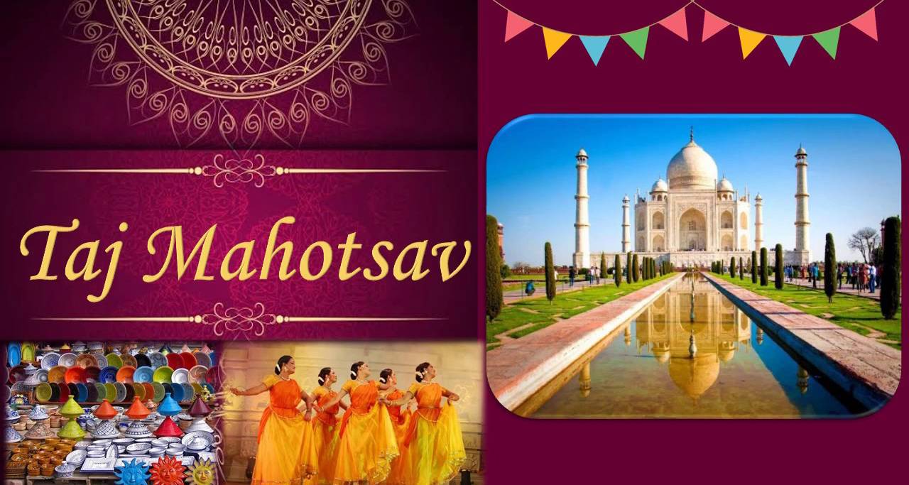 Taj Mahotsav Agra