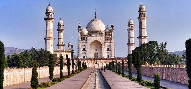 Bibi Ka Maqbara